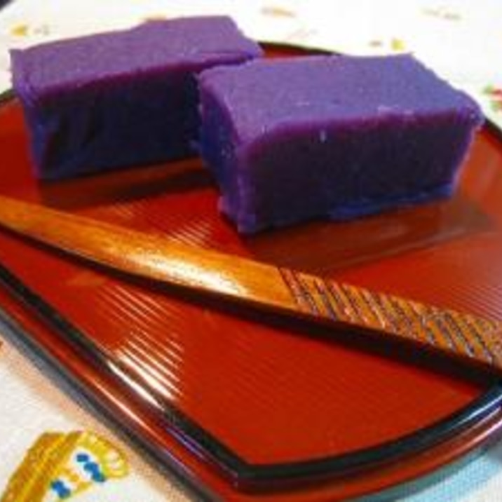 紫芋ようかん レシピ 作り方 By Lemming 楽天レシピ 紫芋ようかん レシピ 作り方 By Lemming 楽天レシピ